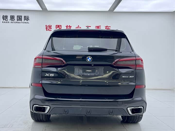 Фото 11 - BMW X5