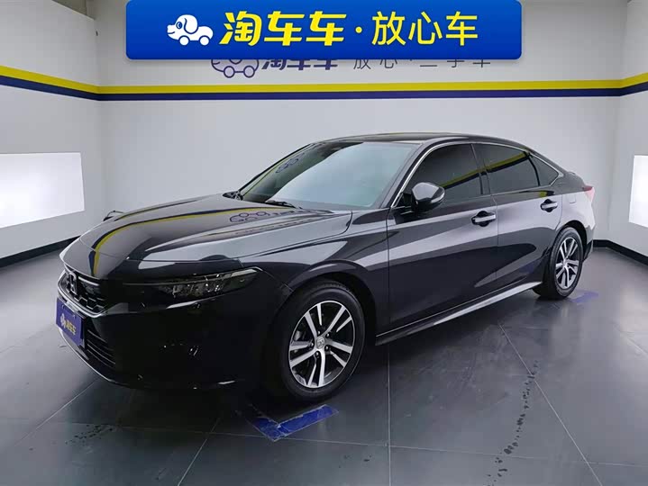 Фото 1 - Honda Integra