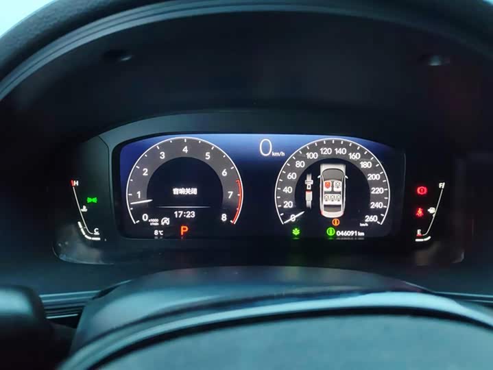 Фото 14 - Honda Integra