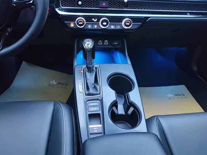 Фото 16 - Honda Integra