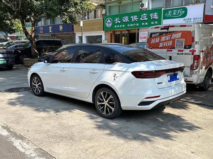 Фото 3 - Geely Emgrand