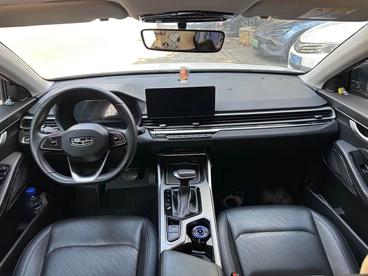 Фото 5 - Geely Emgrand