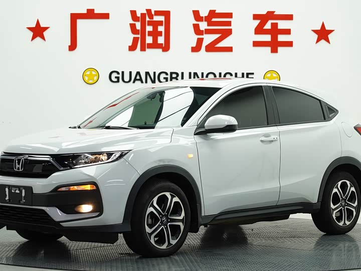 Фото 1 - Honda XR-V