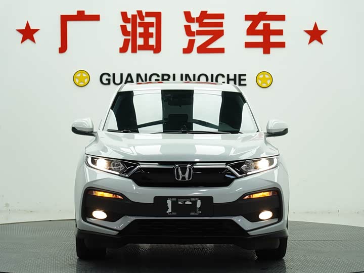 Фото 2 - Honda XR-V