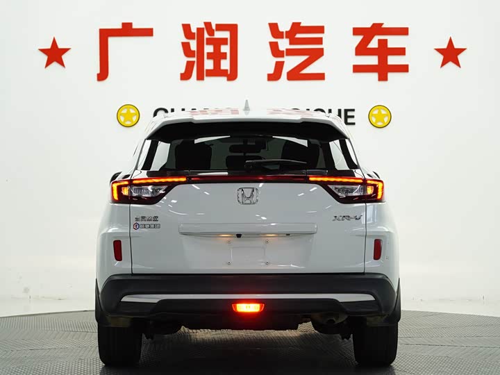 Фото 4 - Honda XR-V