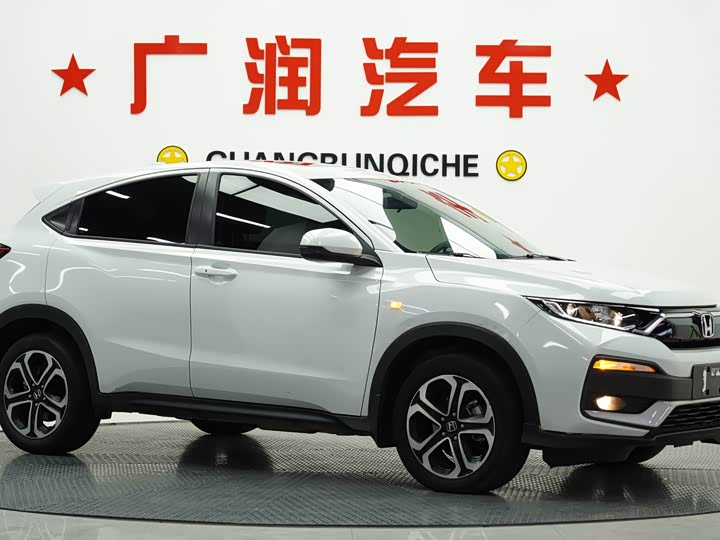 Фото 6 - Honda XR-V