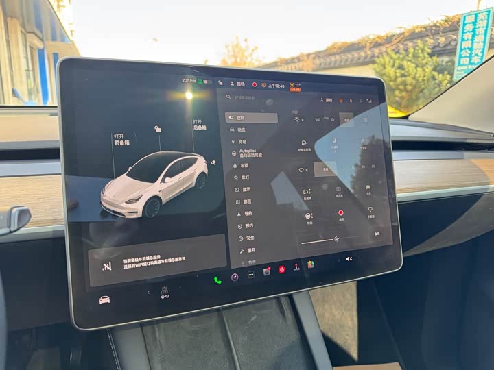 Фото 17 - Tesla Model Y