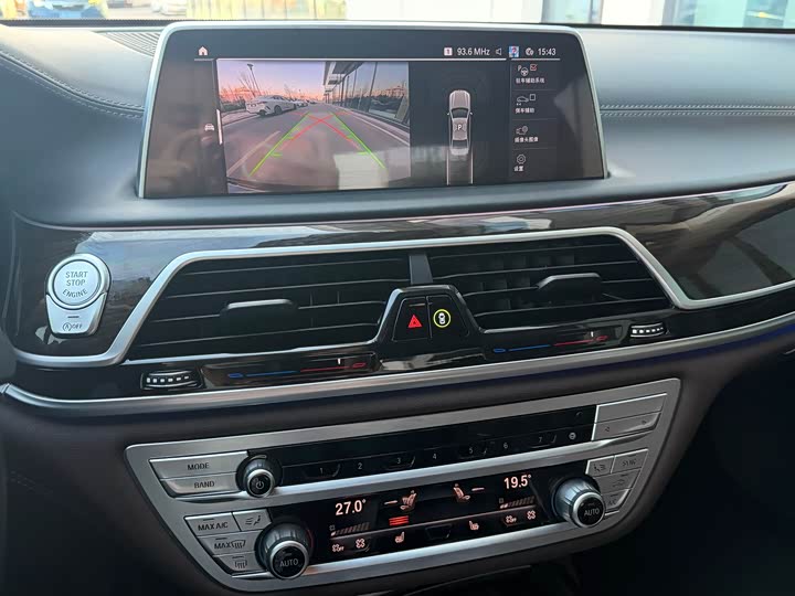 Фото 12 - BMW 7 Series