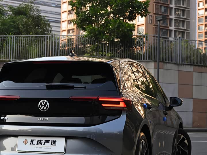 Фото 13 - Volkswagen ID.3