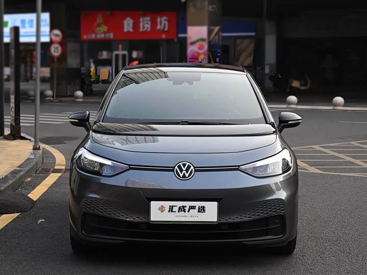 Фото 2 - Volkswagen ID.3