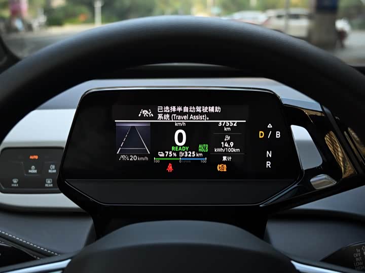 Фото 20 - Volkswagen ID.3