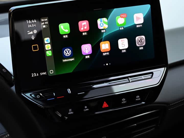 Фото 21 - Volkswagen ID.3