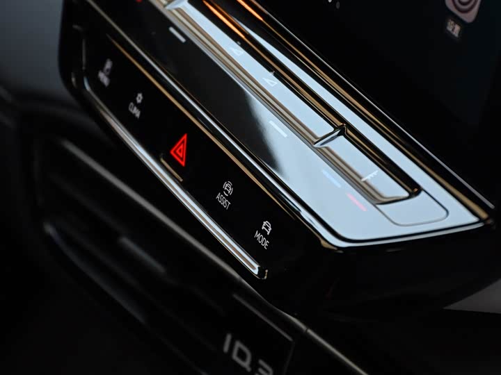 Фото 27 - Volkswagen ID.3