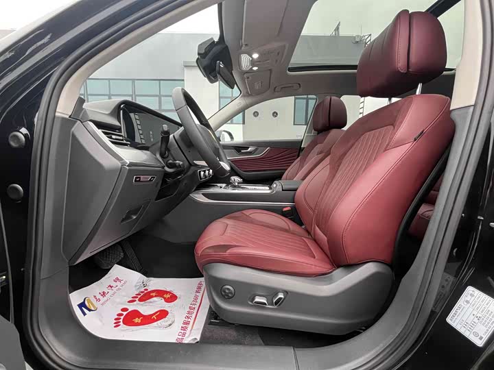 Фото 8 - Hongqi HS5