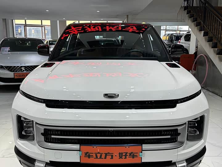 Фото 2 - Geely Icon