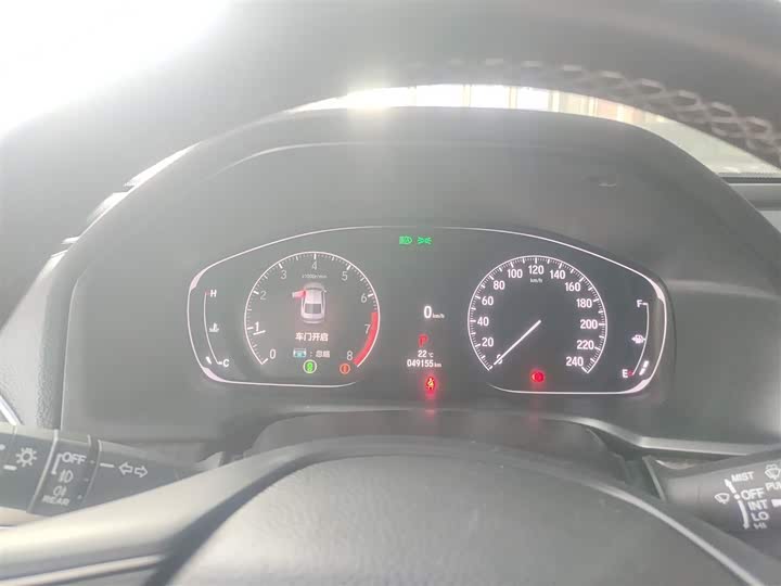 Фото 12 - Honda Inspire