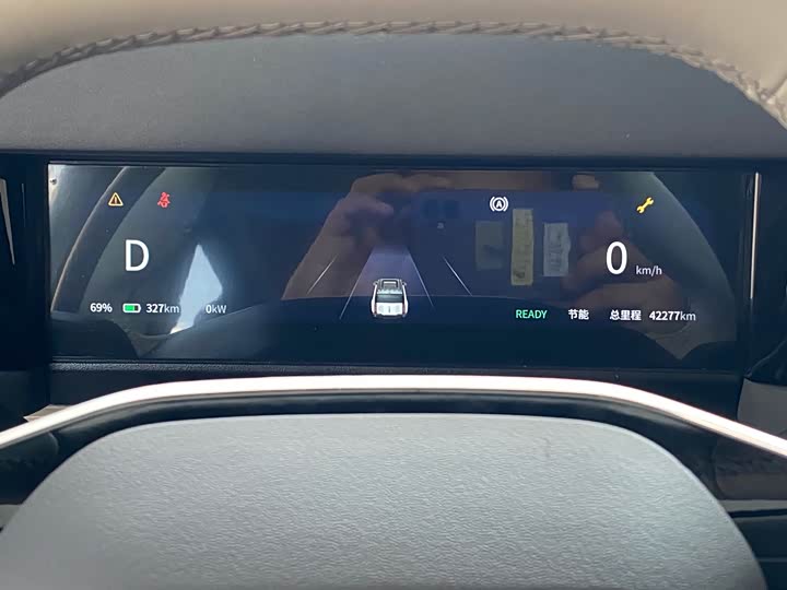 Фото 3 - Chery iCar 03