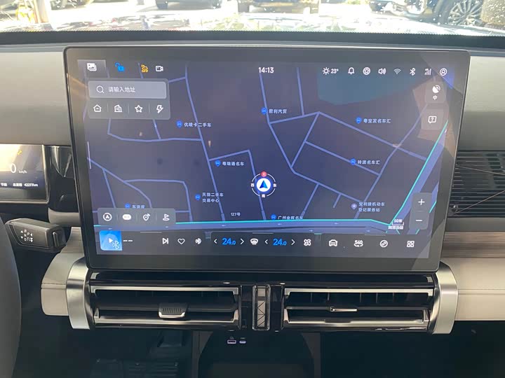 Фото 9 - Chery iCar 03