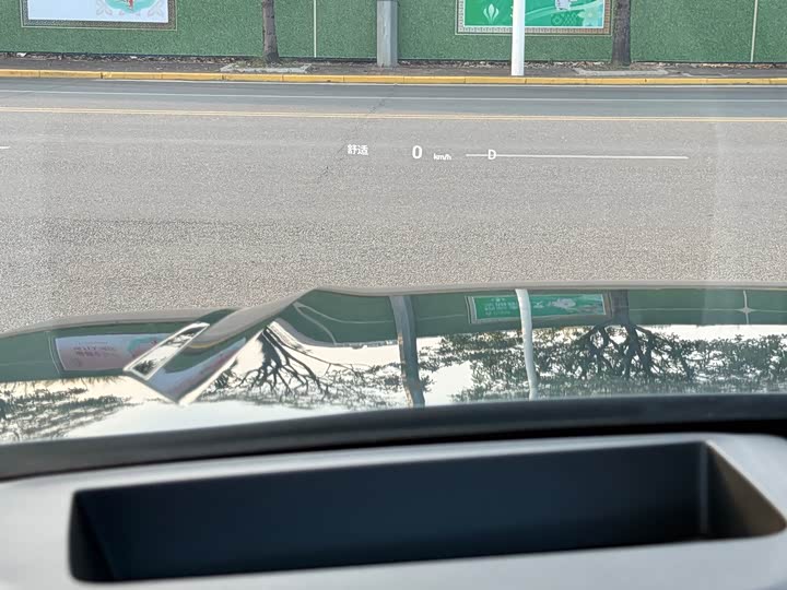 Фото 25 - GAC Trumpchi GS8