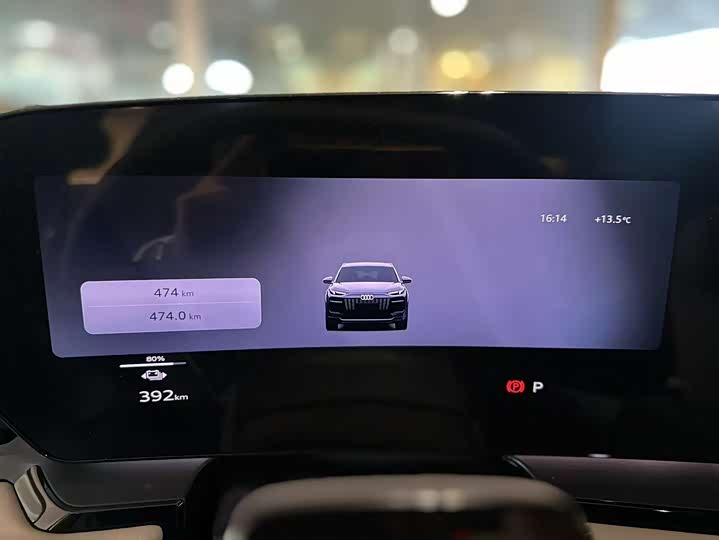 Фото 11 - Audi Q6L e-tron