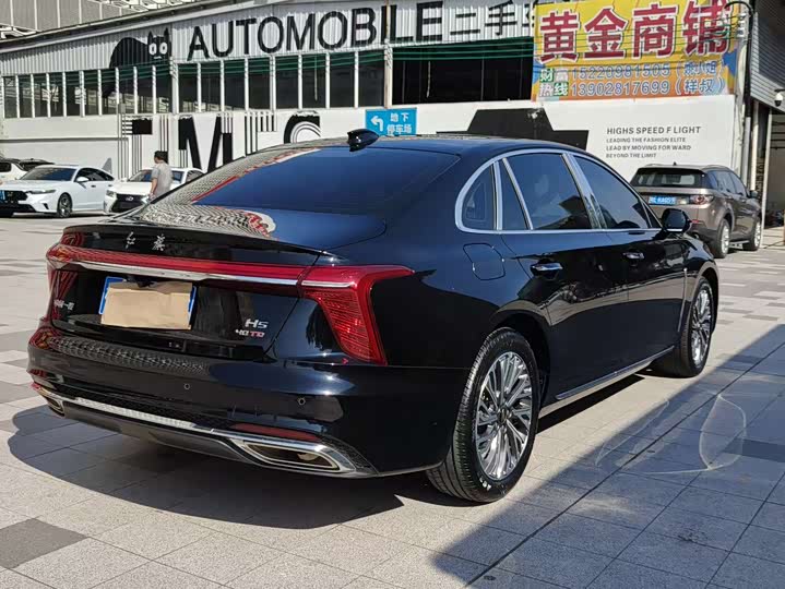 Фото 12 - Hongqi H5