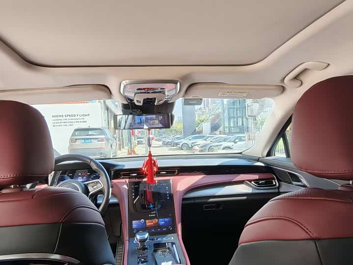 Фото 6 - Hongqi H5