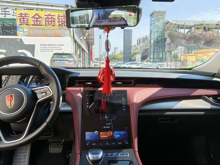 Фото 7 - Hongqi H5