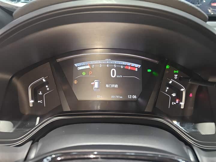 Фото 12 - Honda Breeze