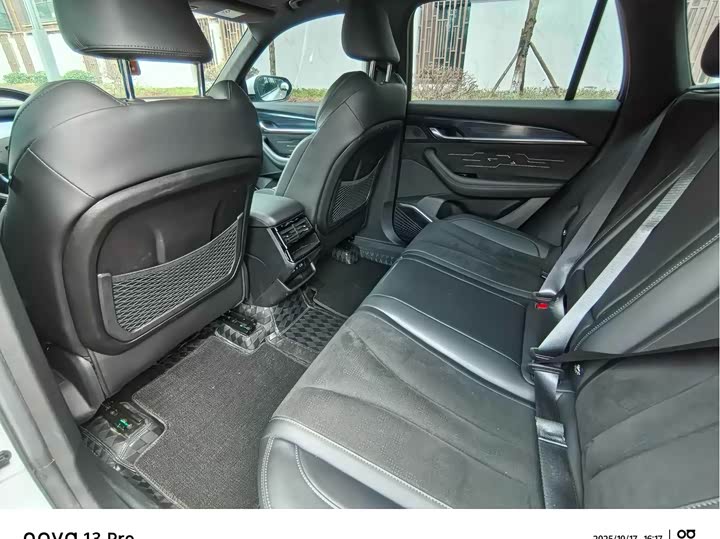 Фото 10 - Geely Monjaro