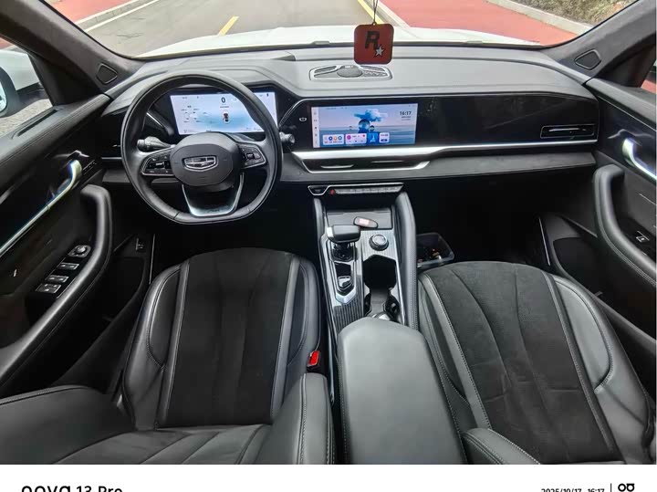 Фото 11 - Geely Monjaro