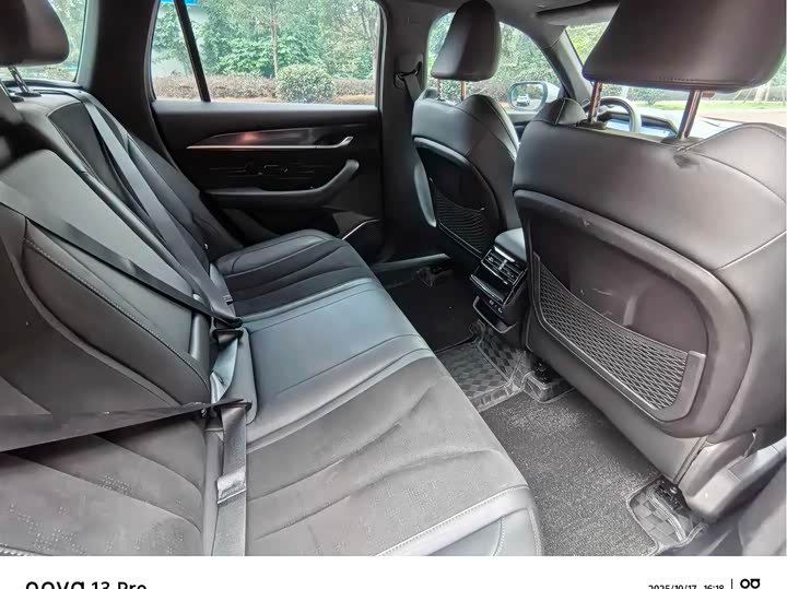 Фото 14 - Geely Monjaro