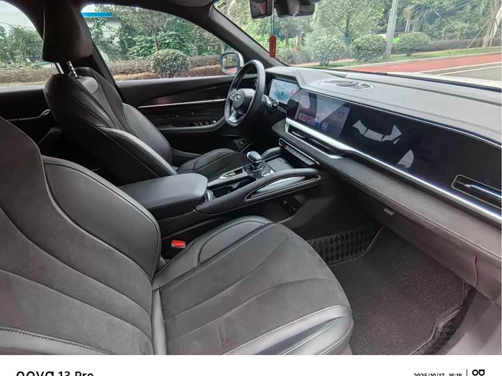 Фото 15 - Geely Monjaro