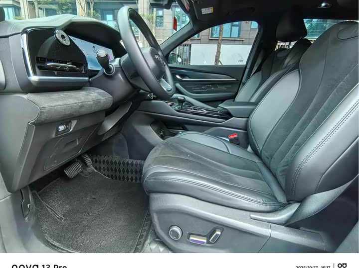 Фото 9 - Geely Monjaro