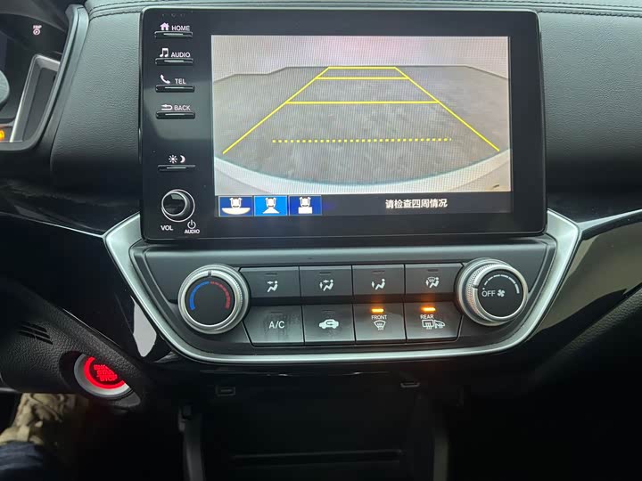 Фото 16 - Honda Crider