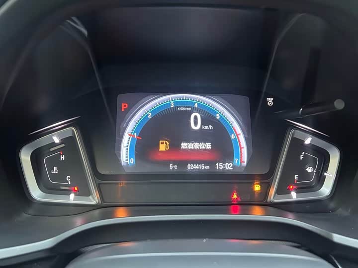 Фото 18 - Honda Crider