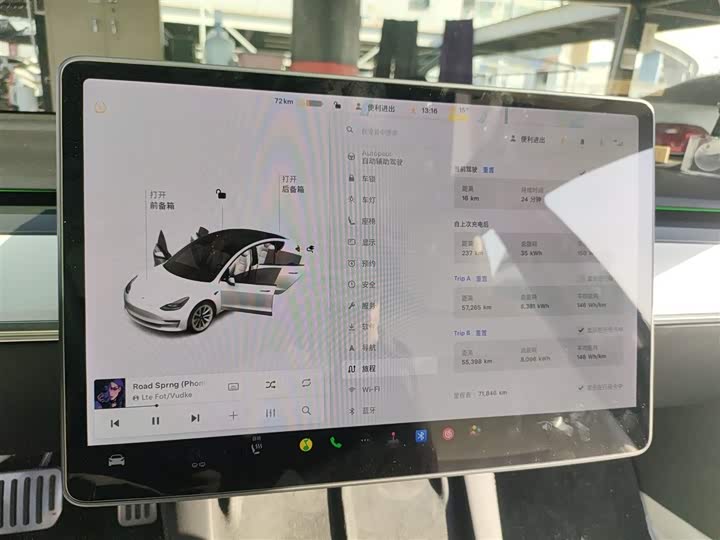 Фото 12 - Tesla Model 3