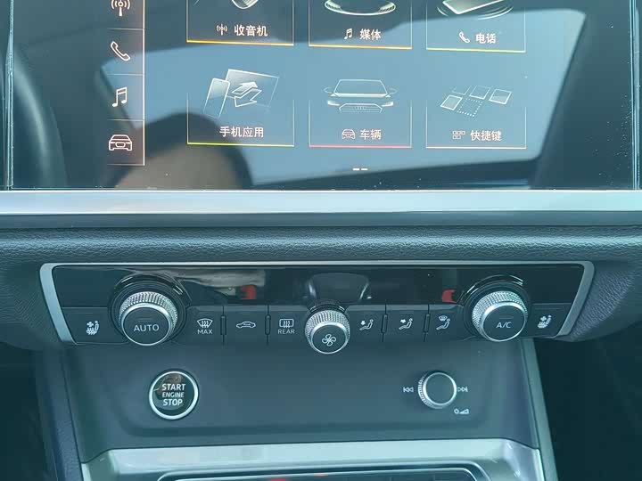 Фото 11 - Audi Q3