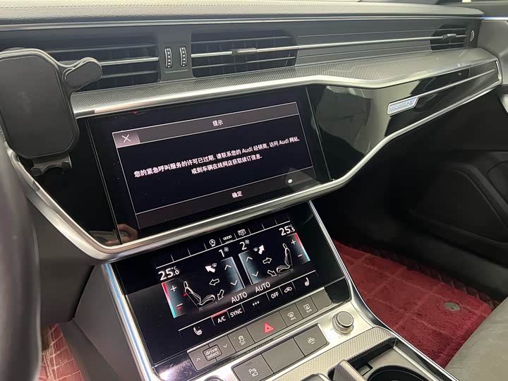 Фото 15 - Audi A6L