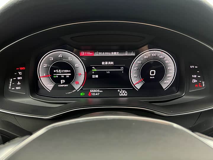 Фото 6 - Audi A6L