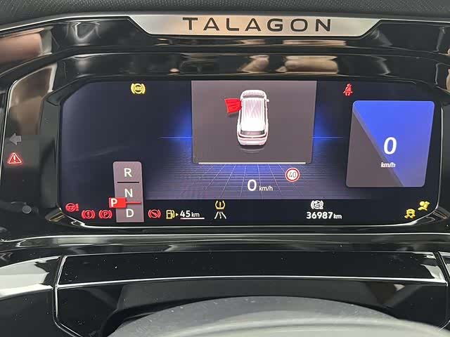 Фото 10 - Volkswagen Talagon