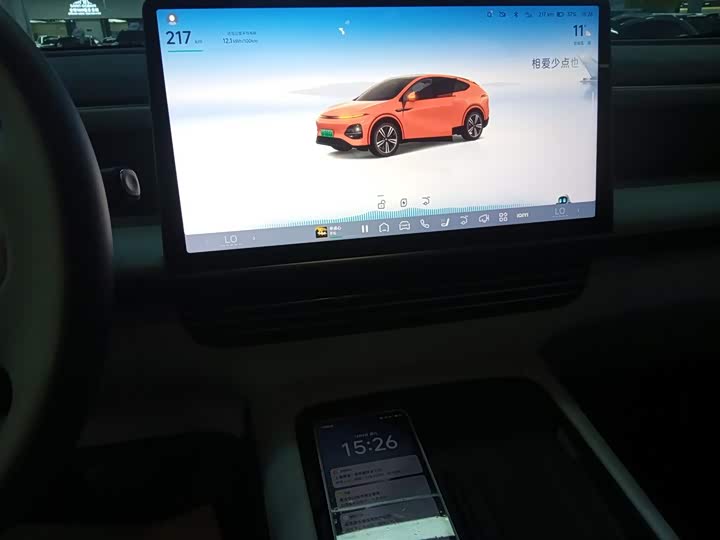 Фото 13 - XPeng G6