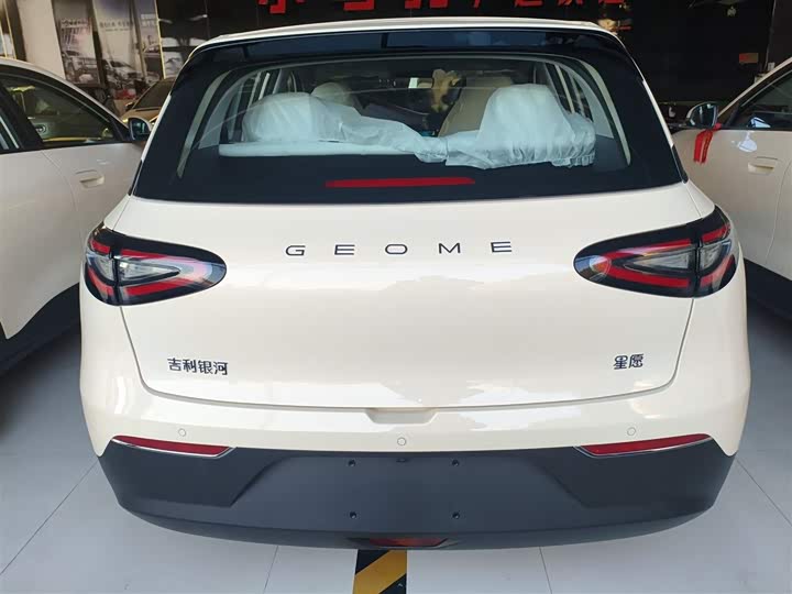 Фото 6 - Geely Galaxy Geome