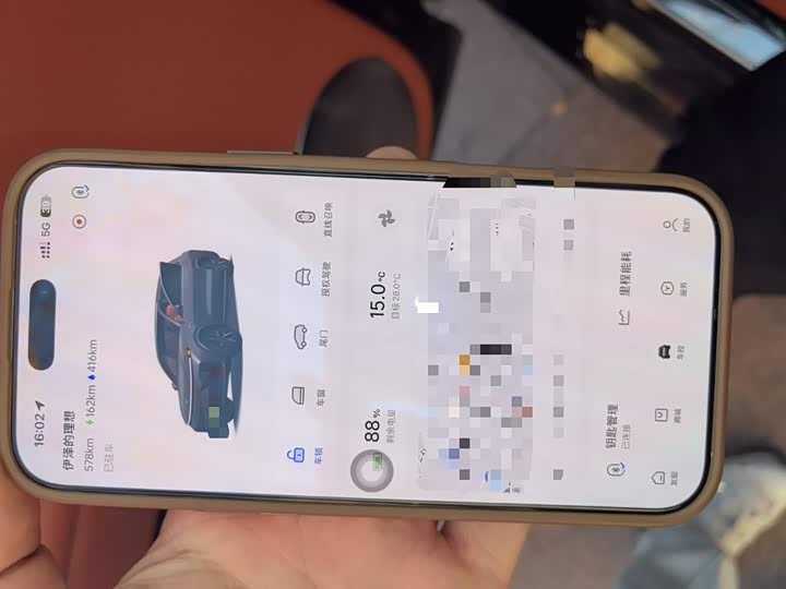 Фото 19 - LiXiang L8