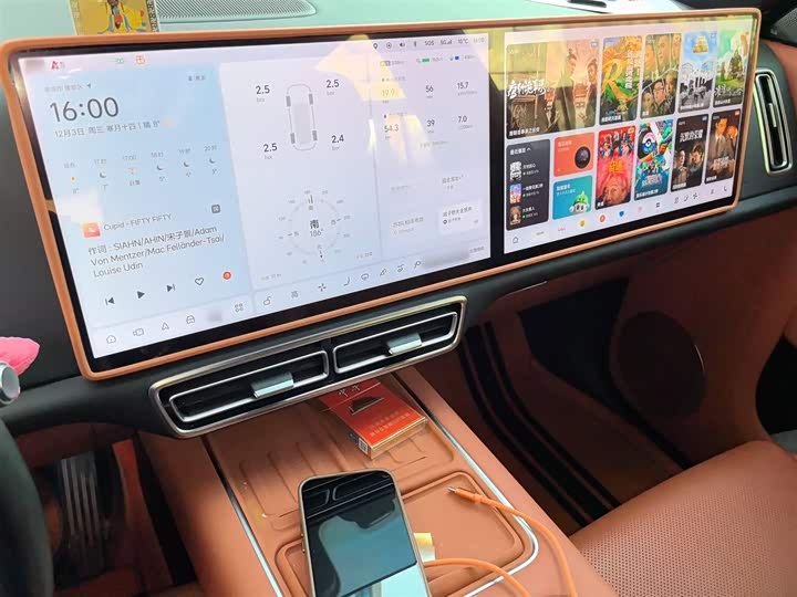 Фото 6 - LiXiang L8