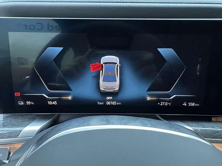 Фото 14 - BMW i7