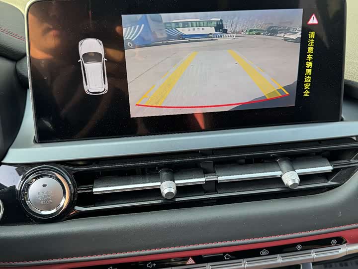 Фото 10 - Chery Tiggo 5x