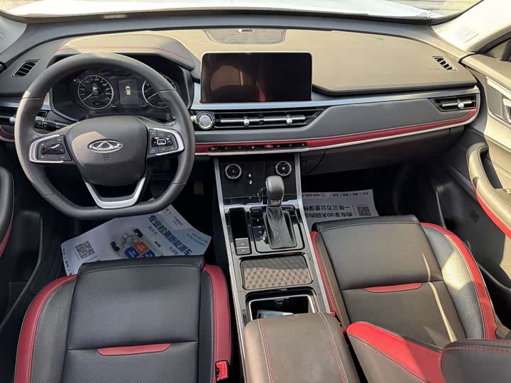 Фото 7 - Chery Tiggo 5x