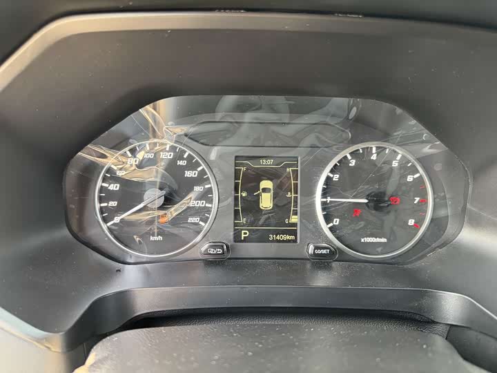 Фото 9 - Chery Tiggo 5x