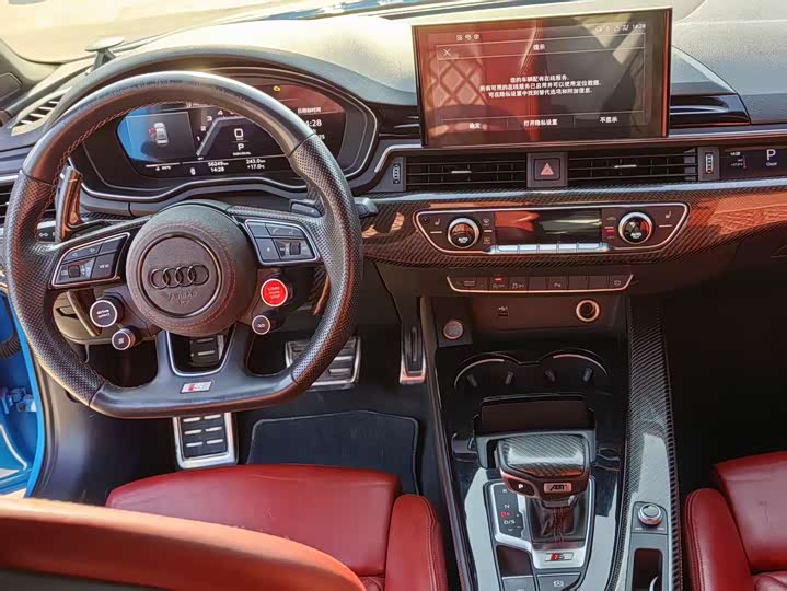 Фото 9 - Audi S4