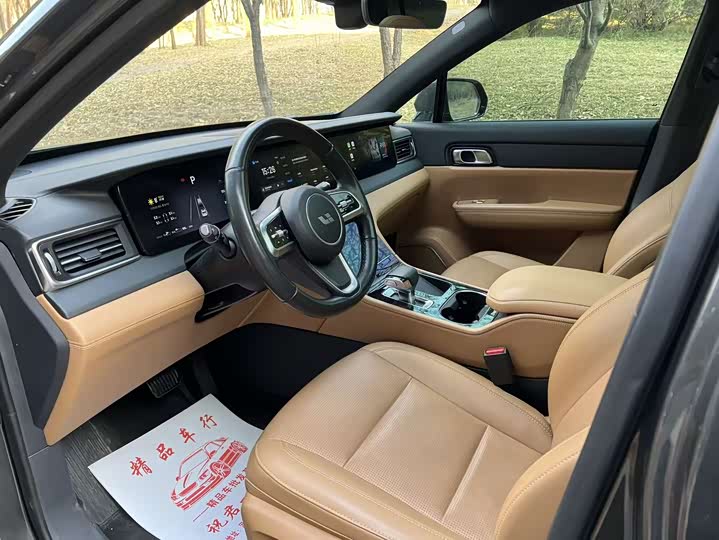 Фото 7 - LiXiang One